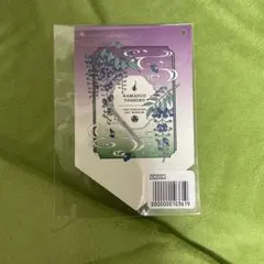 とくびぐみフェス2025 購入特典 とくびぐみガーランド 五月雨郷 - メルカリ