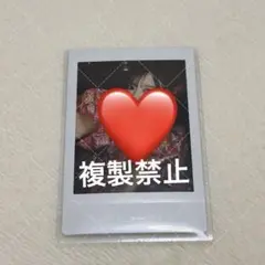 月足天音 チェキ サイン入り クラシカルプリンセス衣装 アリツア抽選会