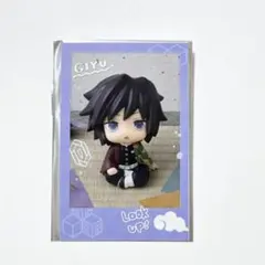 鬼滅の刃　るかっぷ　すなっぷカード　冨岡義勇