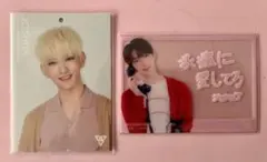 お値下げ　SEVENTEEN Joshua ジョシュア　トレカ　2枚セット