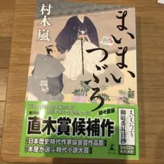 Item thumbnail for item eae1b496-79e0-4889-8d7d-fec397eb6291