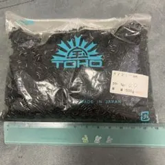 あさき様 リクエスト 3点 まとめ商品