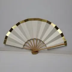 舞扇子 ホワイトとゴールドのストライプ