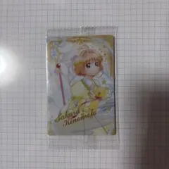 (カードキャプターさくら)カード