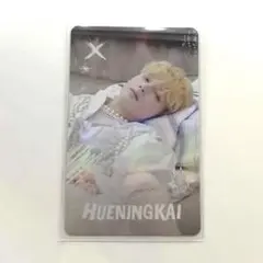 寅蜜☆☆☆様 リクエスト 5点 まとめ商品