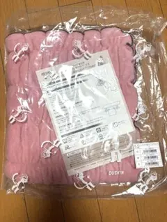 ふわ綿ブランケット　膝掛け　ロイヤルピンク　ダスキン　新品未開封