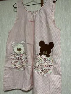 Item thumbnail for item cd77135e-f979-493b-a98b-23da989f3657