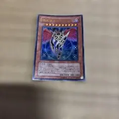 2026年最新】堕天使ディザイアの人気アイテム - メルカリ