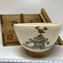 2026年最新】今井政之の人気アイテム - メルカリ