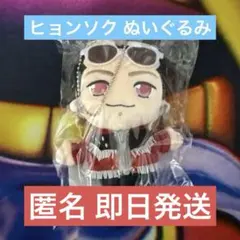 ❤︎じぇり❤︎様 リクエスト 2点 まとめ商品