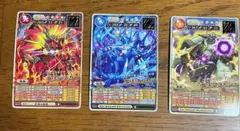 オレカバトル2 魔王セット