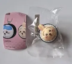 ちいかわ ガチャ うさぎ くら寿司　 キーホルダー