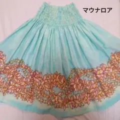 マウナロア Kan パウスカート フラダンス