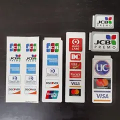 JCB、UC他各クレジットカード会社加盟店ステッカー 6枚セット②　ノベルティ