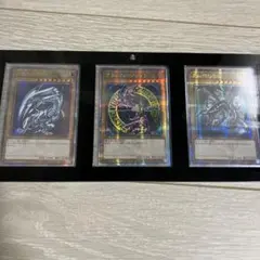 遊戯王　クオシク　御三家セット　3連マグネットローダー付き