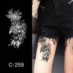 ジャグアタトゥーシール　彼岸花　C-259 二週間もちますのサムネイル