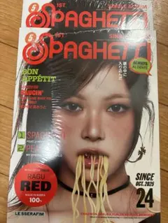 LE SSERAFIM SPAGHETTI compact ver. 2点