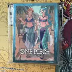 ONE PIECEカード公式スリーブ　ナミ＆ビビ