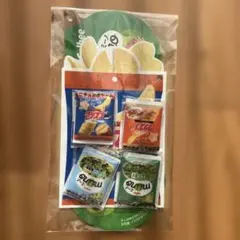 カルビー　ミーノ、クリスプチャーム4種セット　&リーフレット2種セット