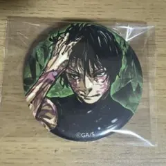 2026年最新】禪院真希 缶バッジの人気アイテム - メルカリ