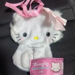 Charmmykitty ぬいぐるみポシェット チャーミーキティ
