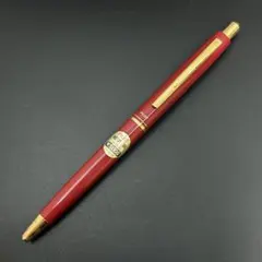 パイロット ボールペン 赤 レッド 廃盤 廃番のサムネイル