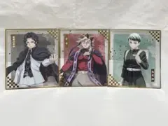 ★ 鬼滅の刃　クリア色紙　無惨　童磨　愈史郎　アニプレックスくじ