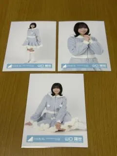 2025年最新】山口陽世の人気アイテム - メルカリ