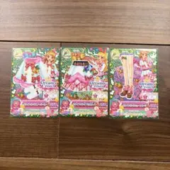 貴重☆新品未使用 美品 ホワイトサンタコーデ ブラックサンタコーデ アイカツ Amazon | ち アイカツ アイカツカード ホワイトサンタ ブラック
