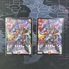 "↑↑"ブランド　アゲアゲブランド　デュエマ