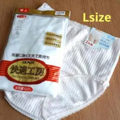 Item thumbnail for item a281aaf3-bf80-4b5f-84f0-f34de95aff63