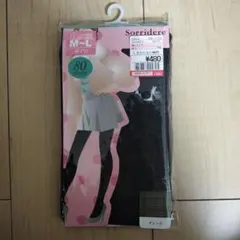 Sorridere 80デニール チェックタイツ M-Lのサムネイル