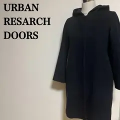 アーバンリサーチドアーズ フード付フルジップアップコート　ONE　DOORS