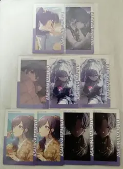 プロセカ エピカ まとめ売り 朝比奈まふゆ