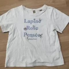 mezzo piano Tシャツ S (140)