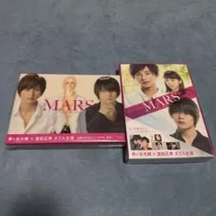 MARS(マース)～ただ,君を愛してる～ Blu-ray BOX Amazon.co.jp: MARS~ただ、君を愛してる~ [Blu-ray] : 藤ヶ谷太輔