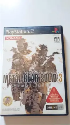METAL GEAR SOLID 3 SNAKE EATER PS2