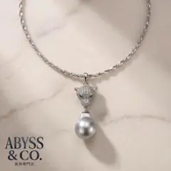 Abyss✨極美テリ タヒチ黒蝶真珠フェザーバングル SV925 ジェンダー 