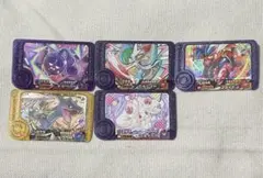 ポケモンフレンダ スーパートレジャー 5枚セット