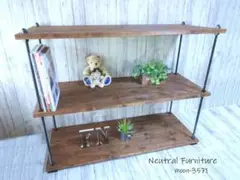 ハンドメイド　シャビーボルトラック ロングタイプ（ダークチーク色）