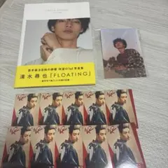 2026年最新】清水尋也 サインの人気アイテム - メルカリ