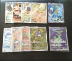 ポケモンカード AR・SR SSR 引退品 断捨離 セット売り まとめ売り