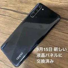 ジャンク Oppo A73 楽天版 スマートフォン 2台セット 本体 - メルカリ