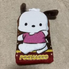 ポチャッコ ぬいぐるみポーチ 当たり 쿠지 비매품