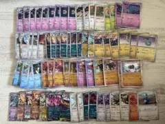 ポケモンカード　まとめ売り　汎用　ポケカ　グッズ　サポート