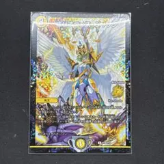 オリオティス・ジャッジ CSプロモ