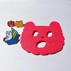 aiueo いろは出版 ピンバッジ コースター お〜いくまちゃん