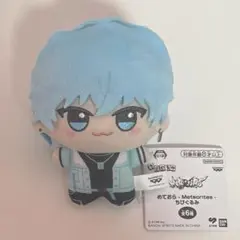 2026年最新】らぴぐるみの人気アイテム - メルカリ