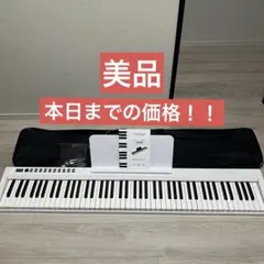 電子ピアノ　88鍵盤　充電タイプ　ホワイトのサムネイル