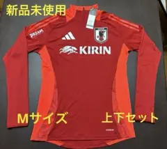 サッカー日本代表 TIRO24 コンペティション トレーニング上下セット